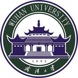 武汉大学